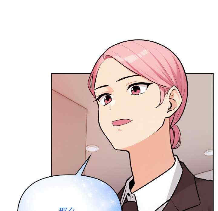 情侣游戏/回不去的我们