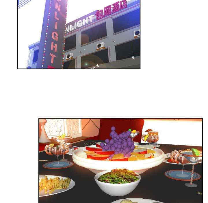 一杆入洞/一杆进洞