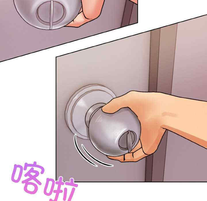 情侣游戏/回不去的我们