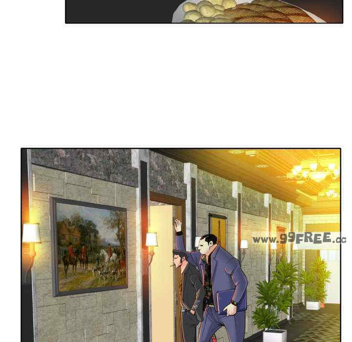 一杆入洞/一杆进洞