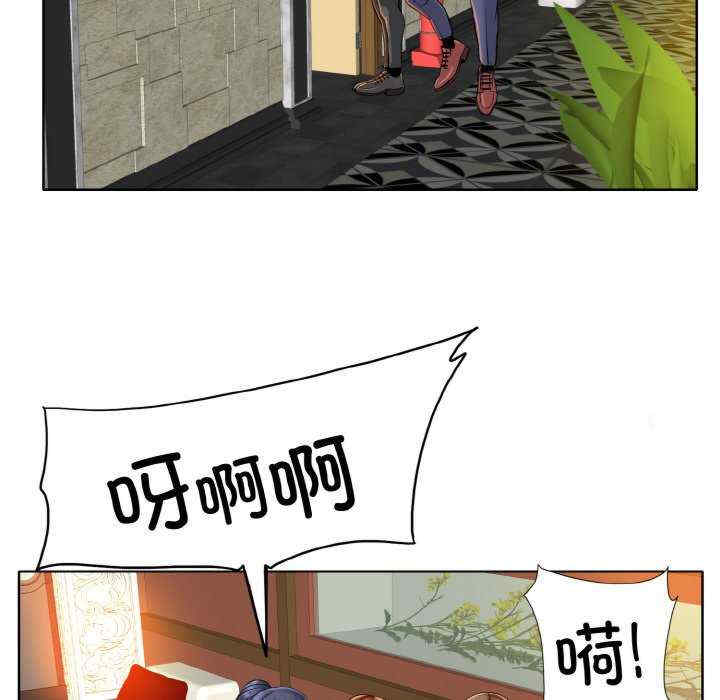 一杆入洞/一杆进洞