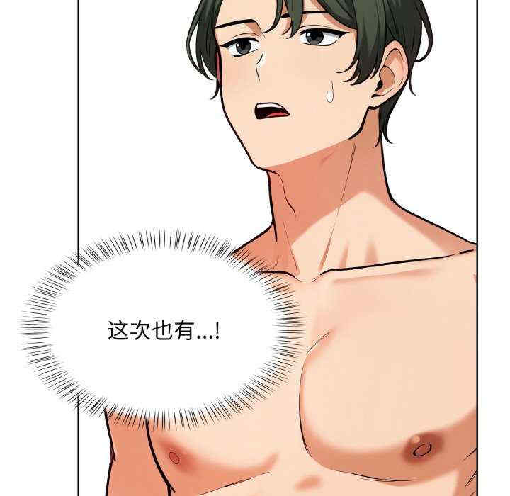 情侣游戏/回不去的我们