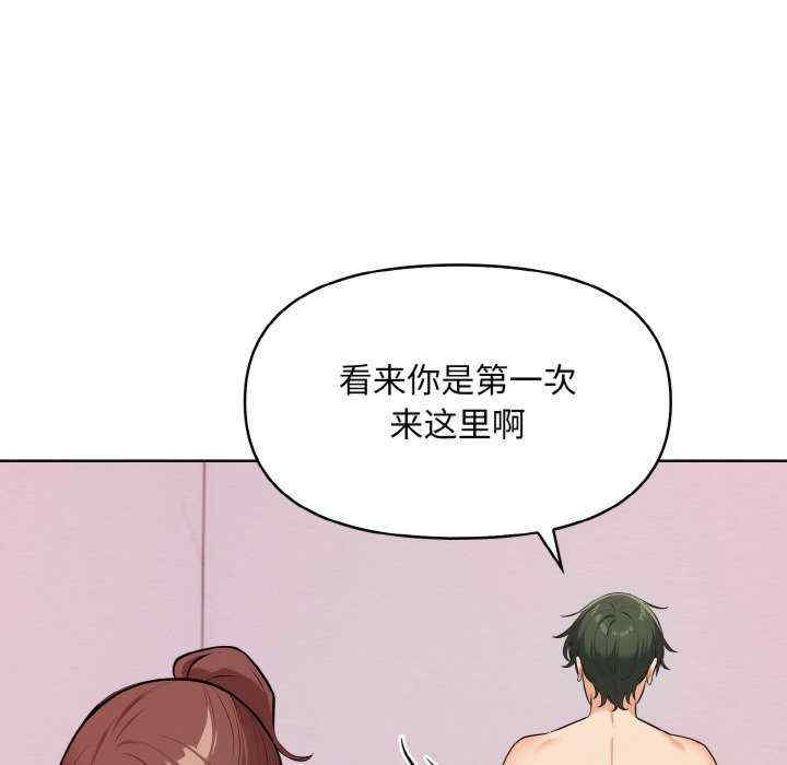 情侣游戏/回不去的我们