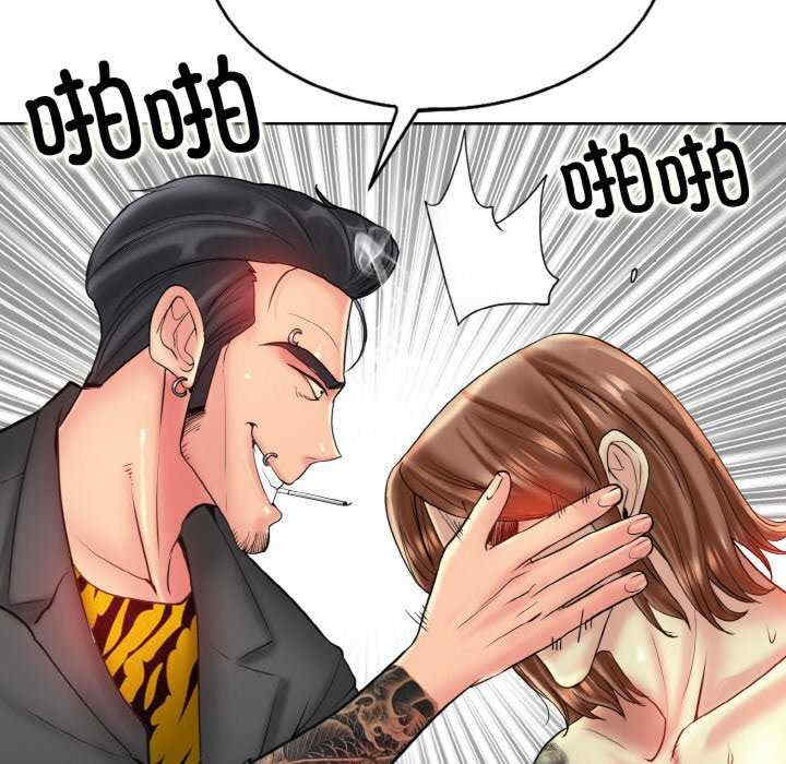 一杆入洞/一杆进洞