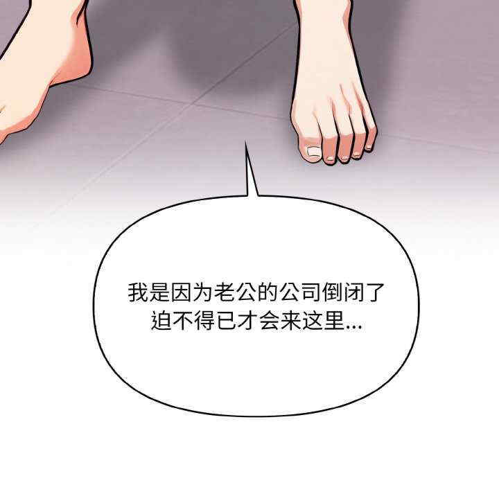 情侣游戏/回不去的我们