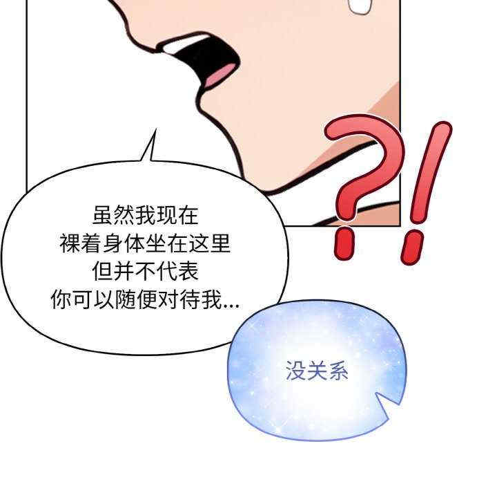 情侣游戏/回不去的我们