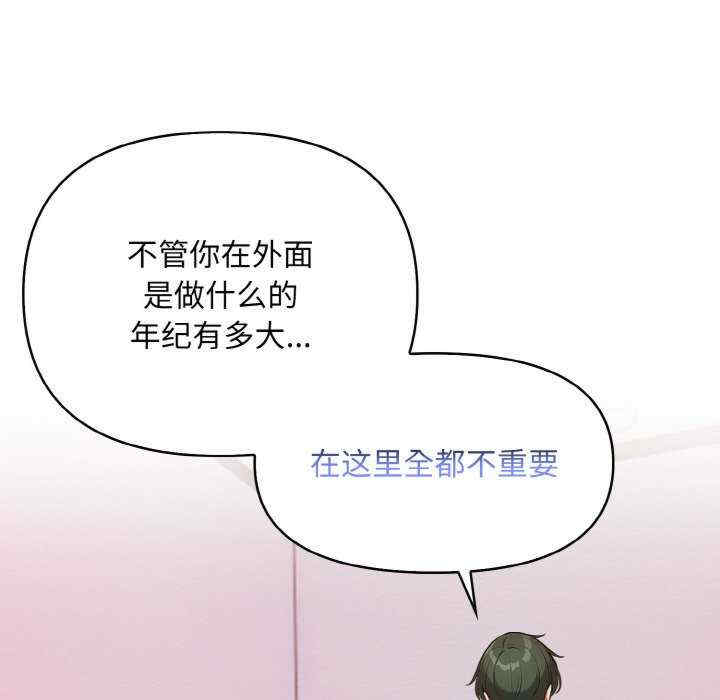 情侣游戏/回不去的我们