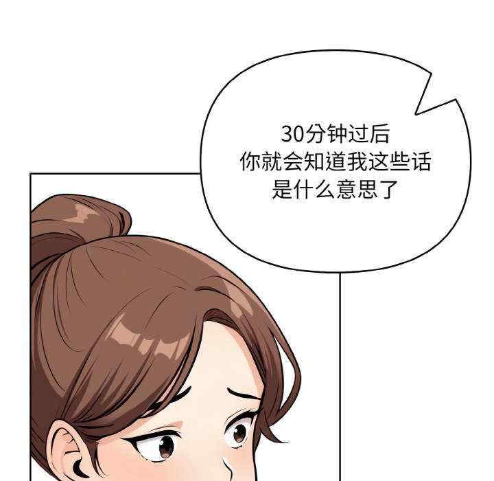 情侣游戏/回不去的我们