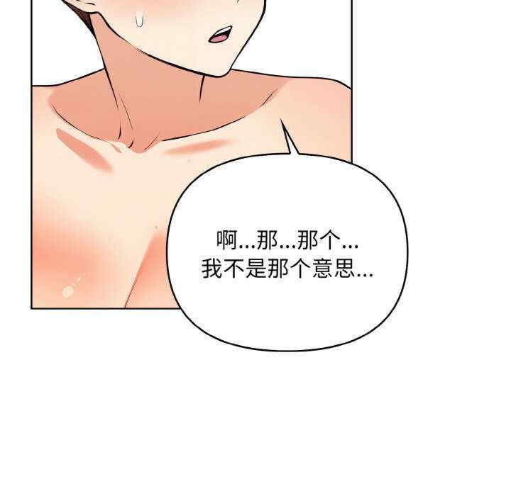 情侣游戏/回不去的我们