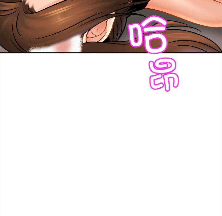 亲密的家庭/相亲相爱一家人/亲密一家人