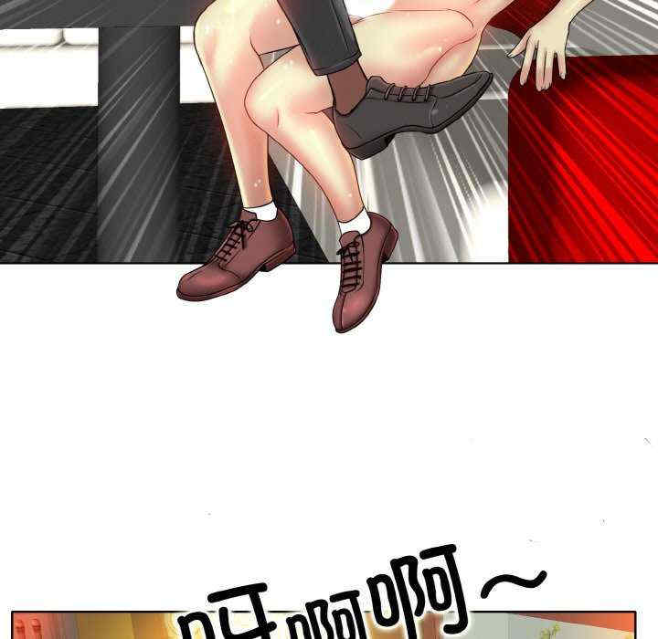 一杆入洞/一杆进洞