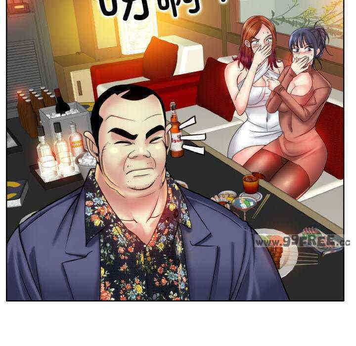 一杆入洞/一杆进洞