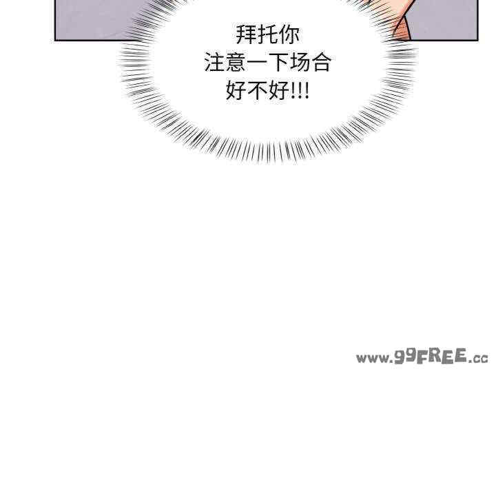 情侣游戏/回不去的我们