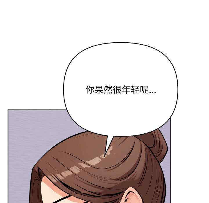 情侣游戏/回不去的我们