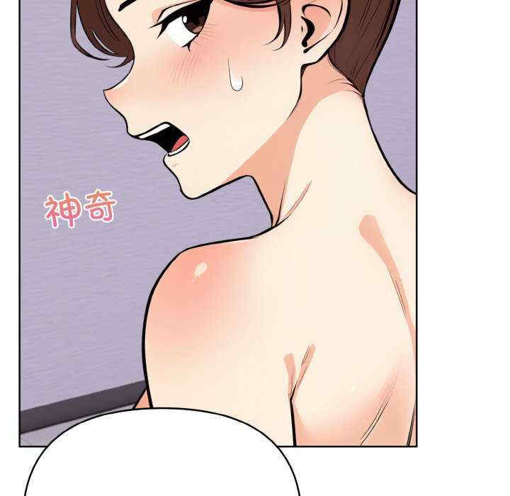 情侣游戏/回不去的我们