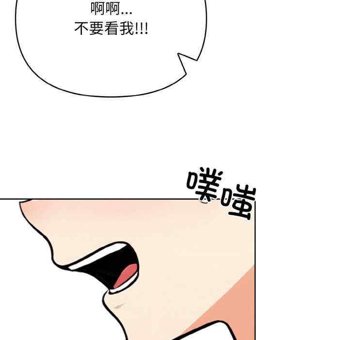 情侣游戏/回不去的我们