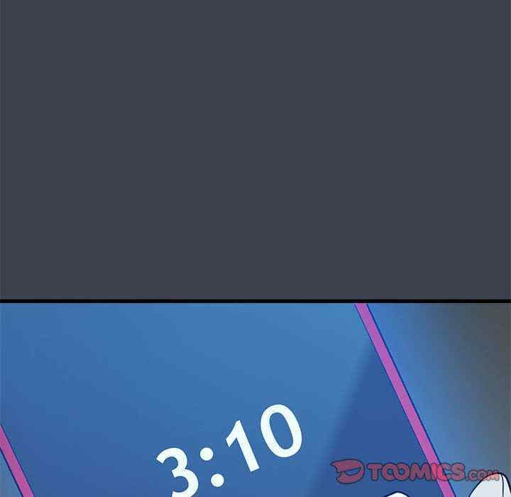 发小碰不得/强制催眠