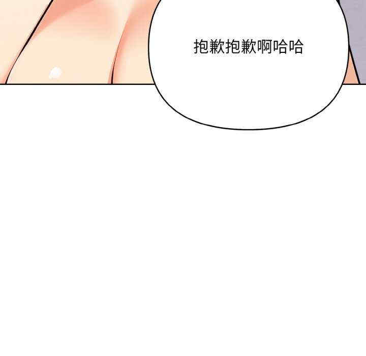 情侣游戏/回不去的我们