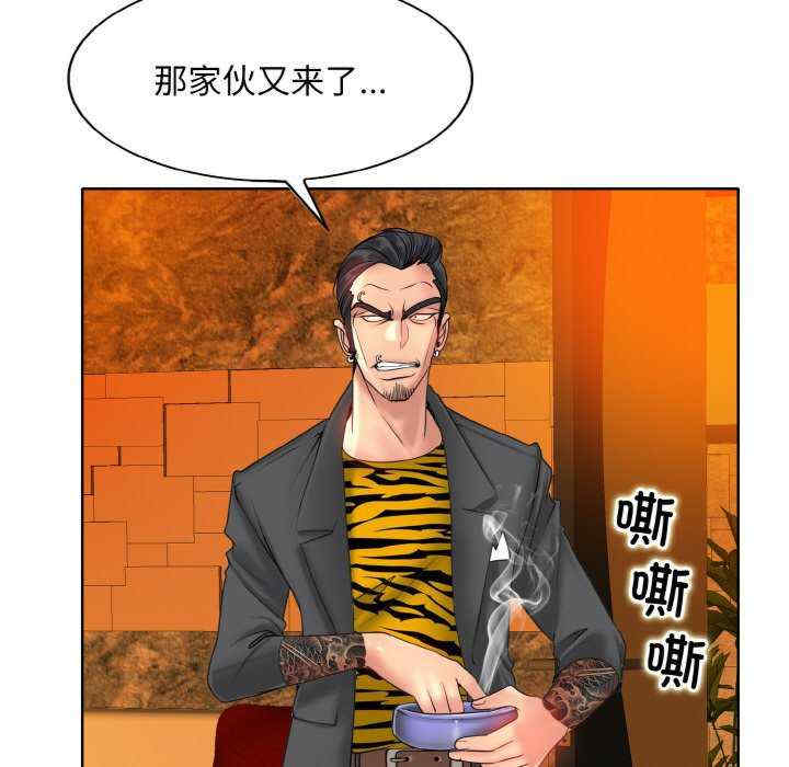 一杆入洞/一杆进洞