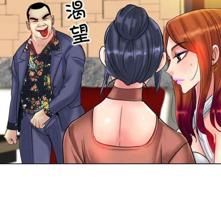 一杆入洞/一杆进洞