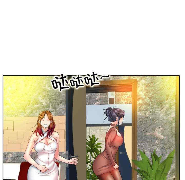 一杆入洞/一杆进洞