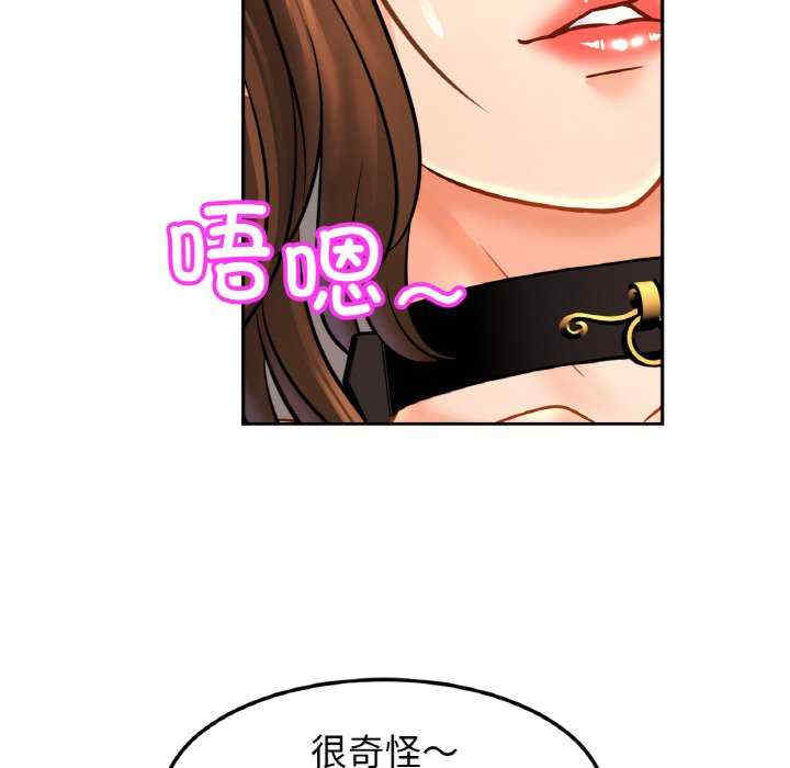 亲密的家庭/相亲相爱一家人/亲密一家人