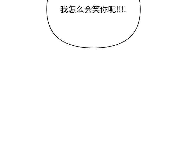 情侣游戏/回不去的我们