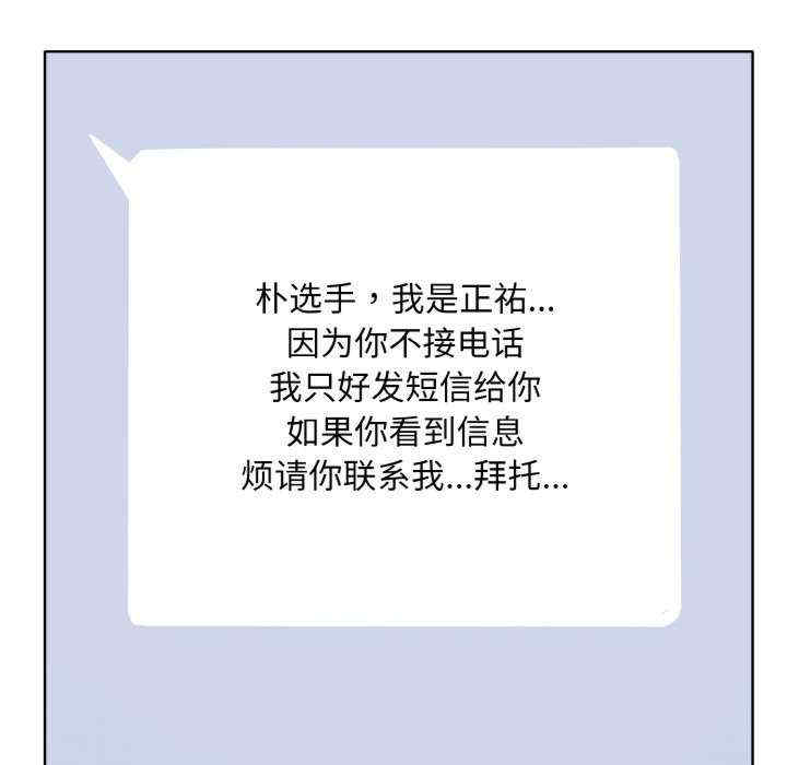 一杆入洞/一杆进洞