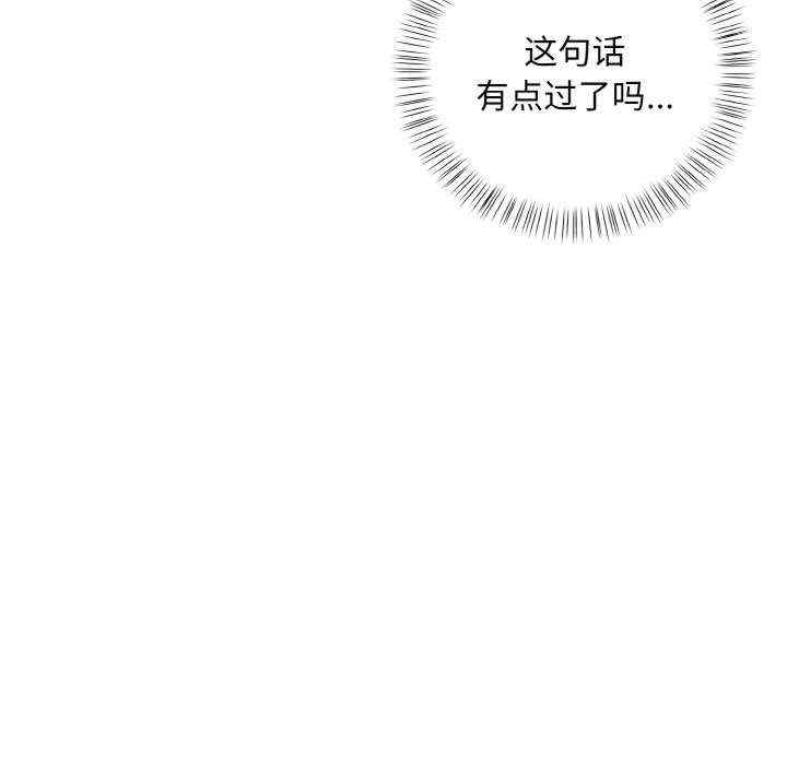 情侣游戏/回不去的我们