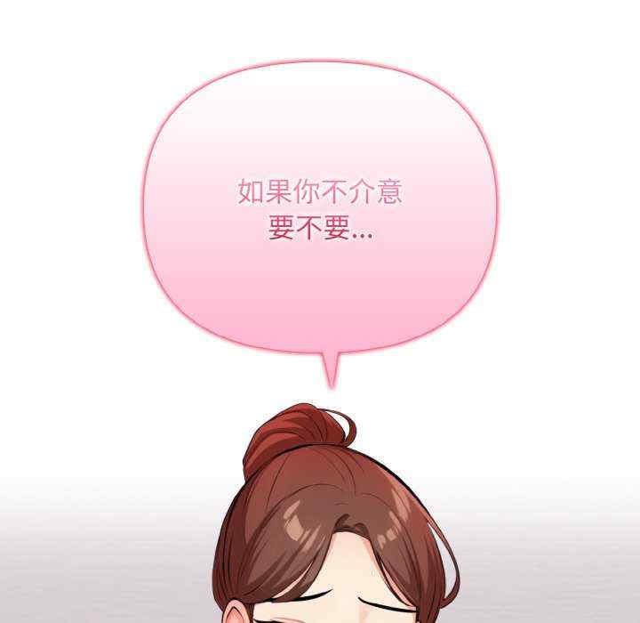 情侣游戏/回不去的我们