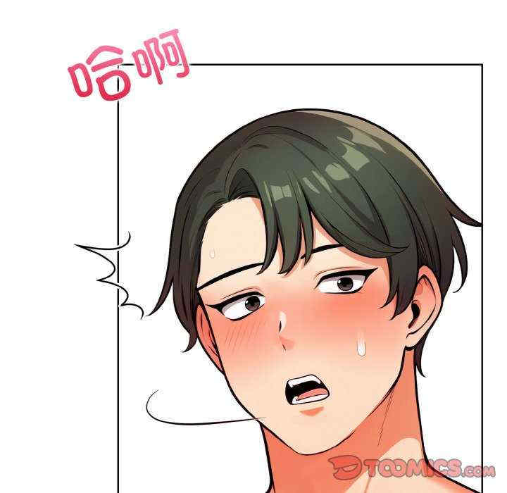 情侣游戏/回不去的我们