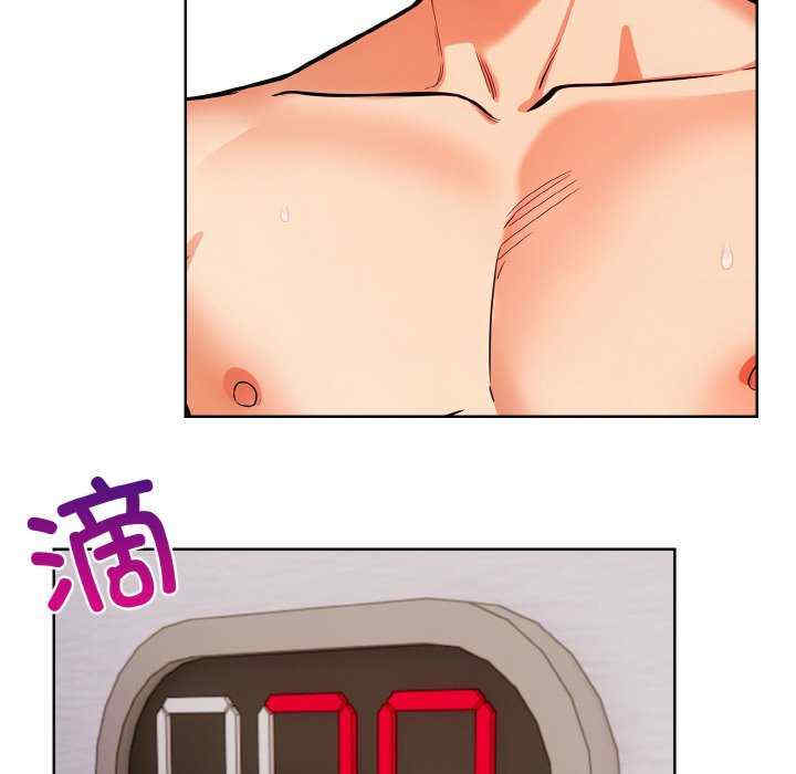 情侣游戏/回不去的我们