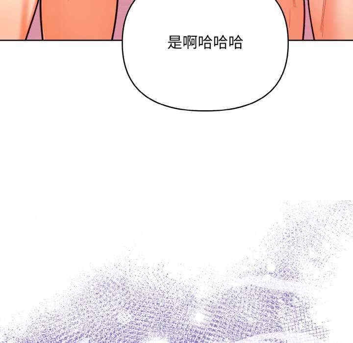 情侣游戏/回不去的我们