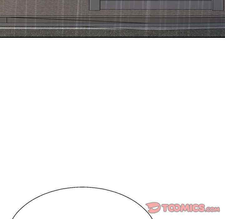 不同寻常的爱/重组家庭好尴尬