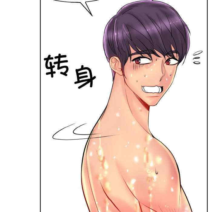 一杆入洞/一杆进洞