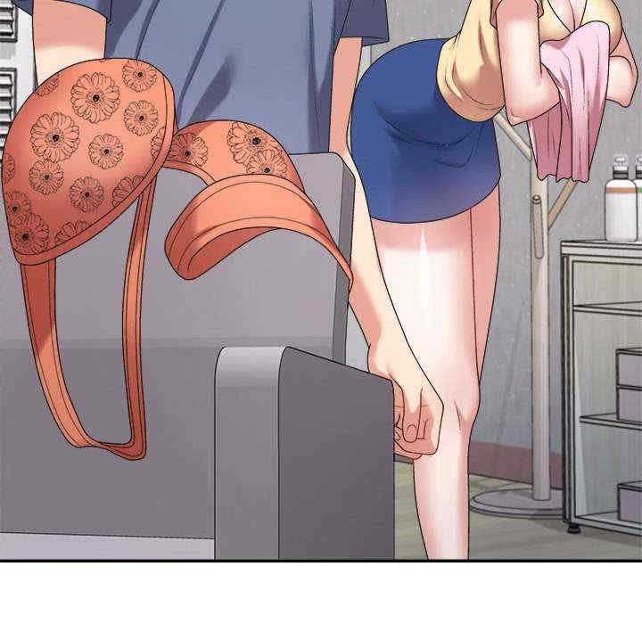 不同寻常的爱/重组家庭好尴尬