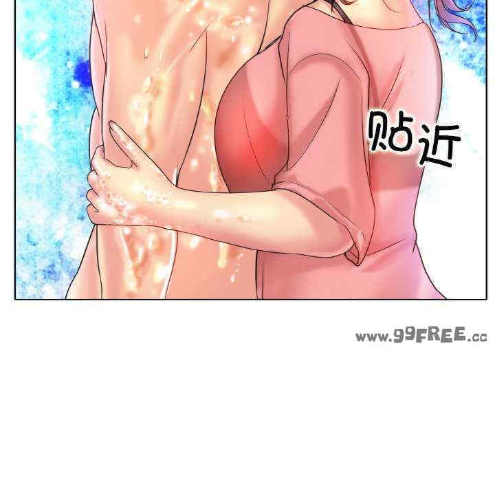 一杆入洞/一杆进洞