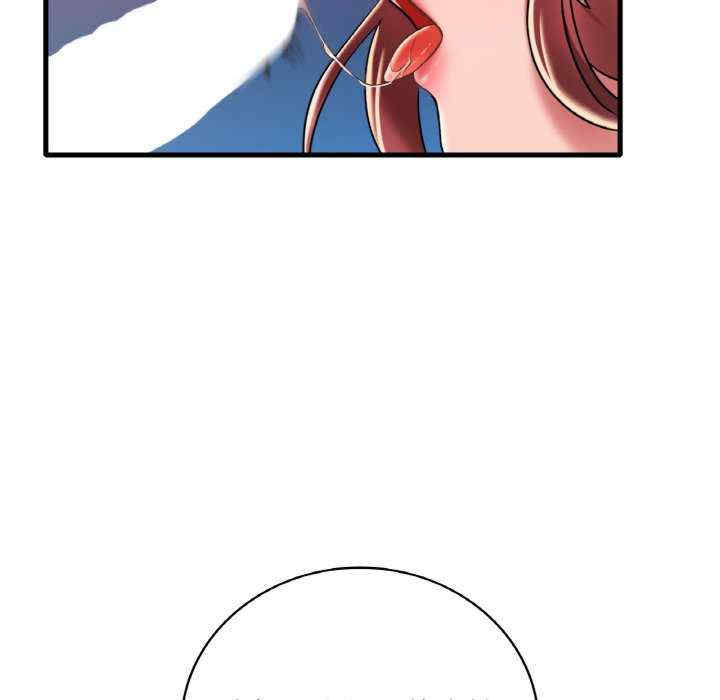 渴望占有她/想要拥有她