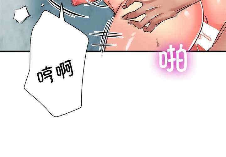 亲家的女人们/寄生亲家