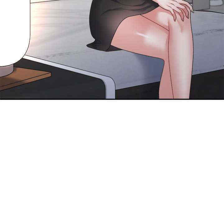 不同寻常的爱/重组家庭好尴尬