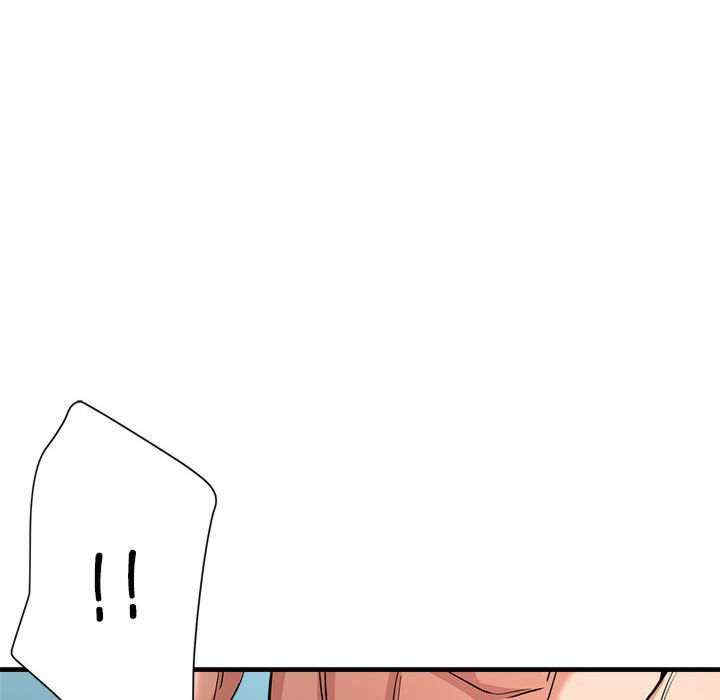 亲家的女人们/寄生亲家