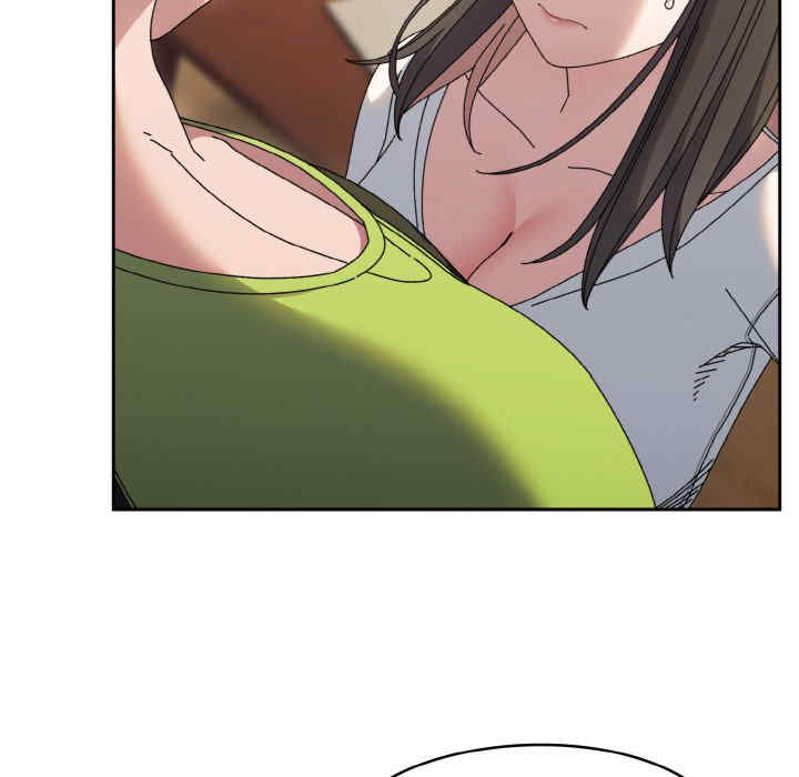 老大!请把女儿交给我!