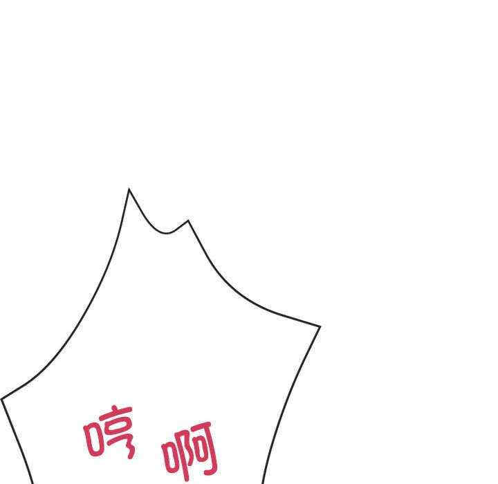 亲家的女人们/寄生亲家