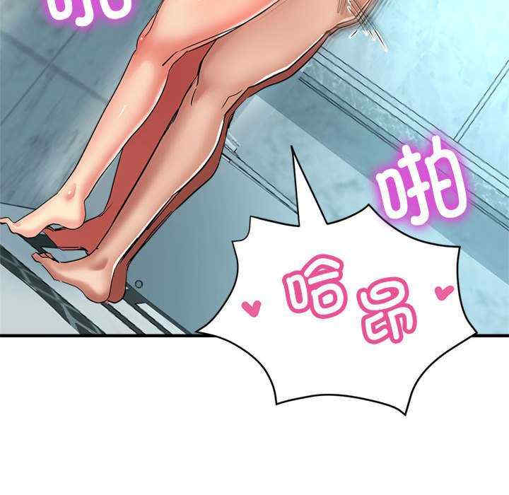 亲家的女人们/寄生亲家