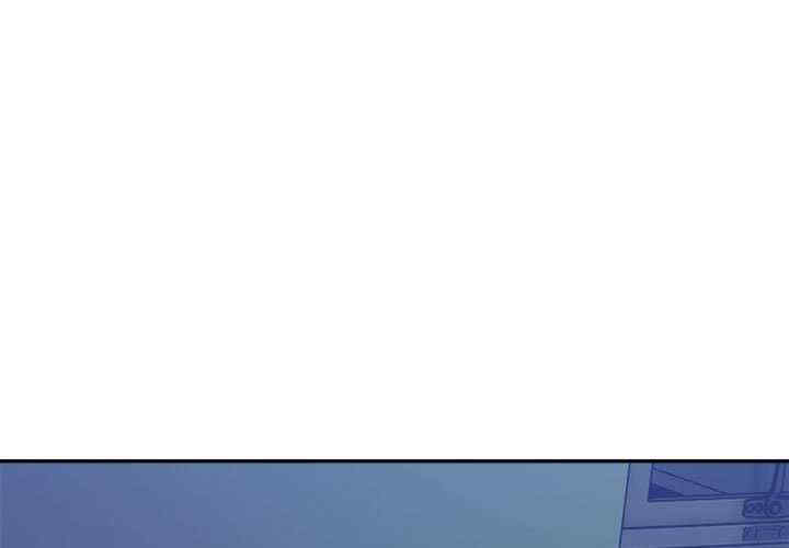 微妙关系/超微妙关系