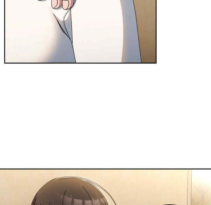 老大!请把女儿交给我!