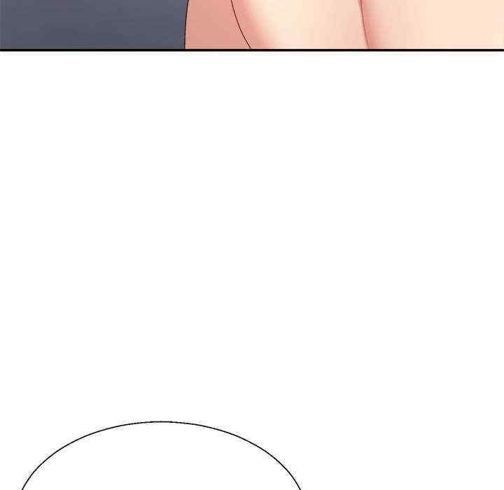 不同寻常的爱/重组家庭好尴尬