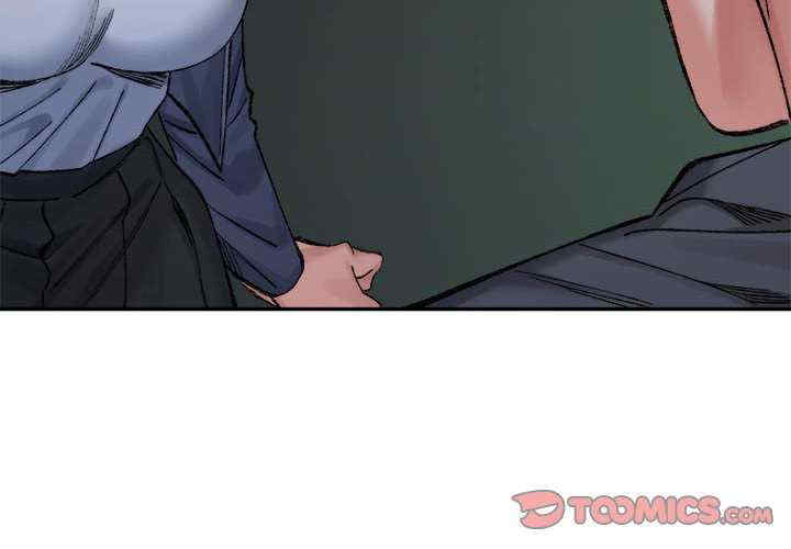 微妙关系/超微妙关系