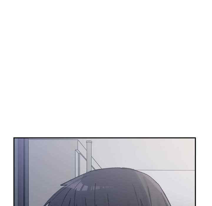 微妙关系/超微妙关系