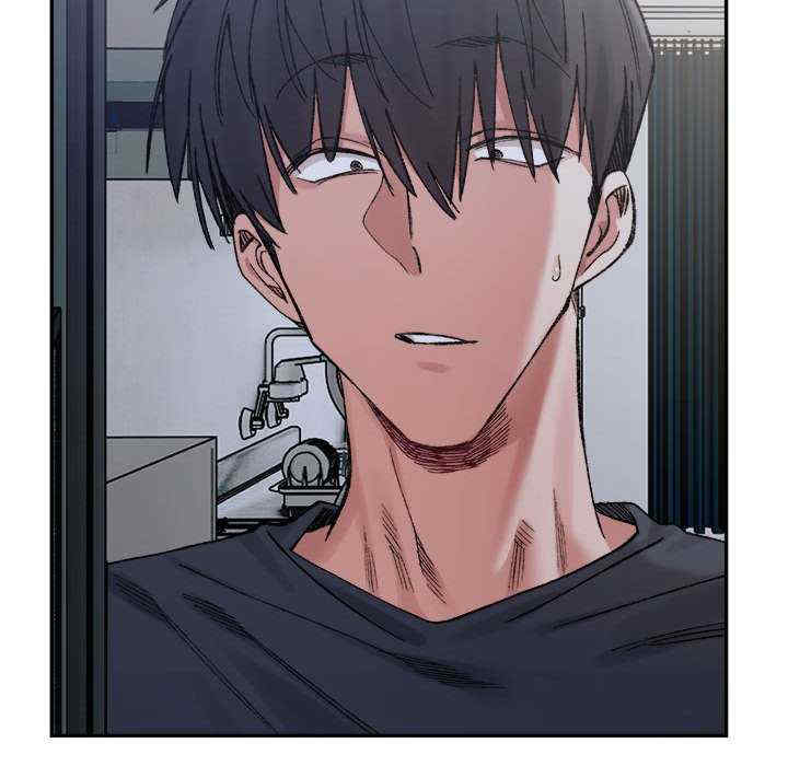 微妙关系/超微妙关系